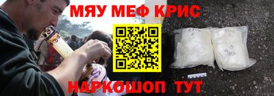 mdma Нарткала