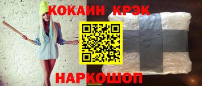 mdma Нарткала