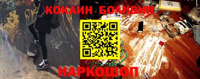 mdma Нарткала