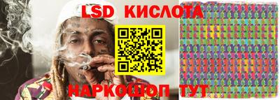 mdma Нарткала