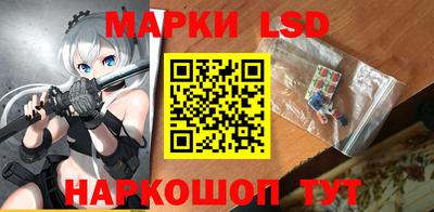 ALPHA-PVP Нальчик