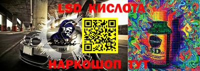 таблы Моздок