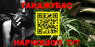 кокаин премиум Можга
