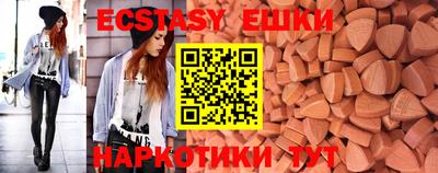 mdma Нарткала