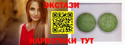 ALPHA-PVP Нальчик