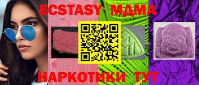 ALPHA-PVP Нальчик