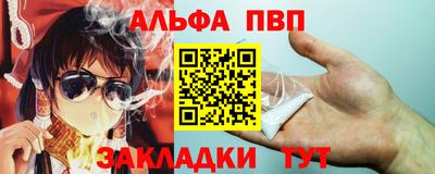 mdma Нарткала