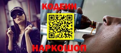 mdma Нарткала