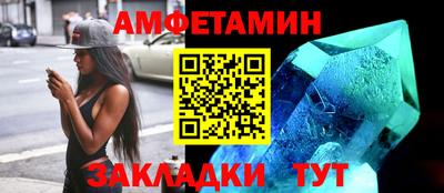 кокаин премиум Можга