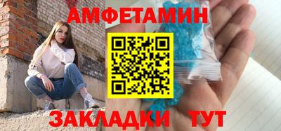 гидра Можайск