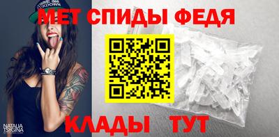 mdma Нарткала