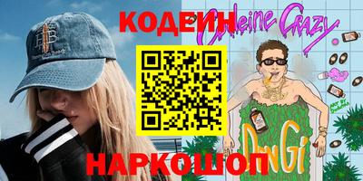 mdma Нарткала