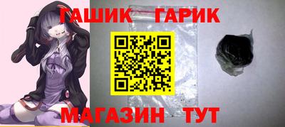 ALPHA-PVP Нальчик