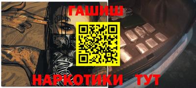 ALPHA-PVP Нальчик